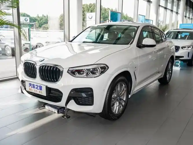 【图解图片_娄底力天宝崐宝马4s店宝马x4图片】-汽车之家
