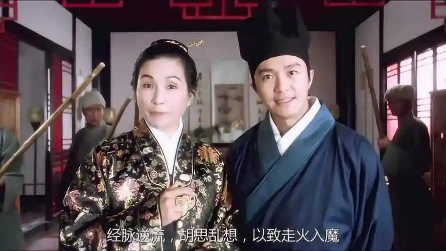 《唐伯虎点秋香》经典!究竟含笑半步颠和一日断肠散谁更厉害