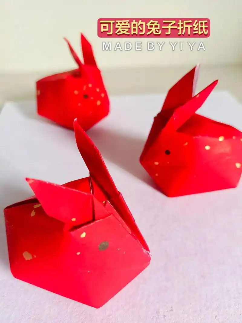 新年兔子折纸来喽