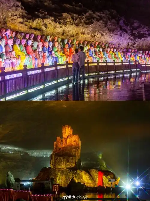 95金佛山位于重庆缘南川区南部边缘,与珠穆朗玛,玛