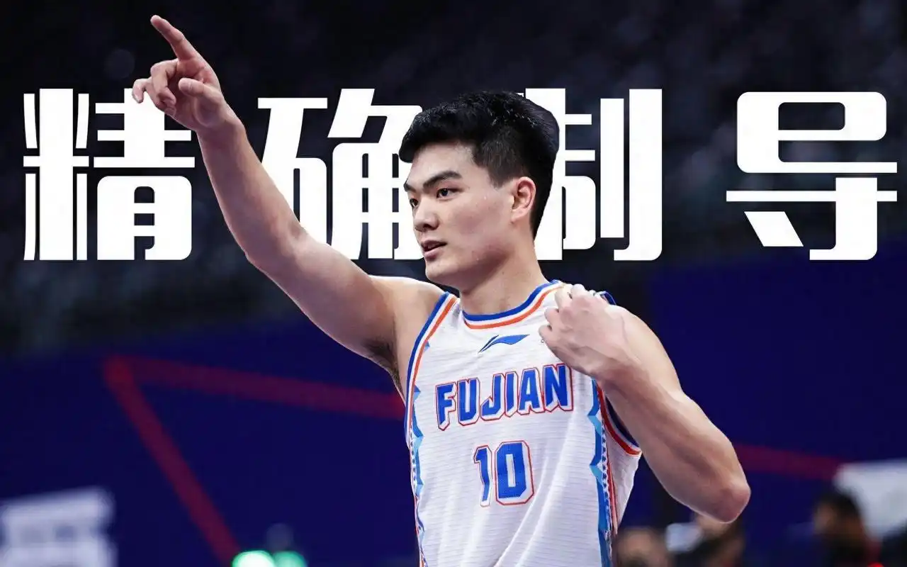 原帅连续两年夺得三分球大赛冠军,以神准投射引领潮流;黎伊扬首次获得