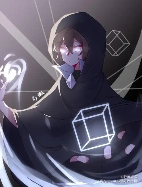 herobrine穿越崩坏三