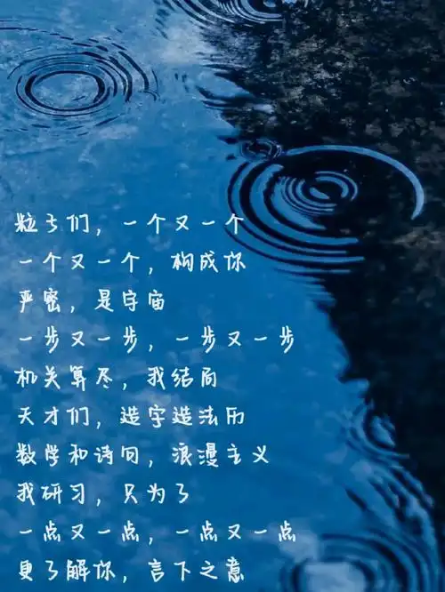 新橙分享粒子们一个又一个一个又一个构