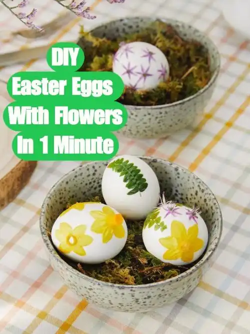 复活节彩蛋教程