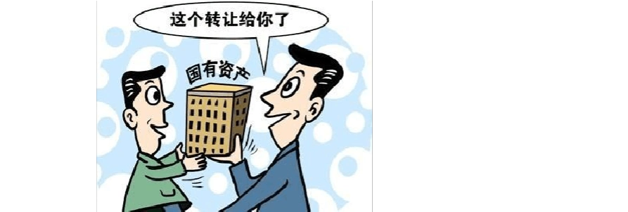 给胆大的那批人带来了巨大的财富,当然没有及时见好就收的人最后结局