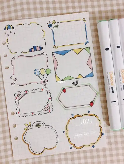 这些都是手帐边框 简笔画可可爱 还有点小清新手帐简笔画兴趣爱好手账