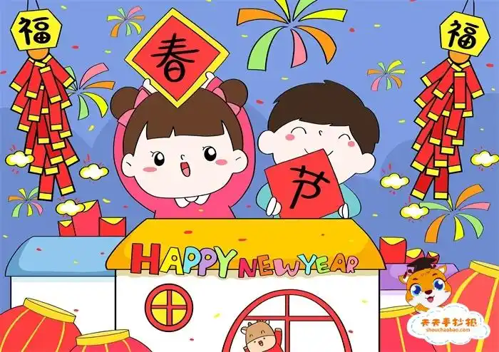 十分好看的春节儿童画模板教程关于春节绘画作品模板素材