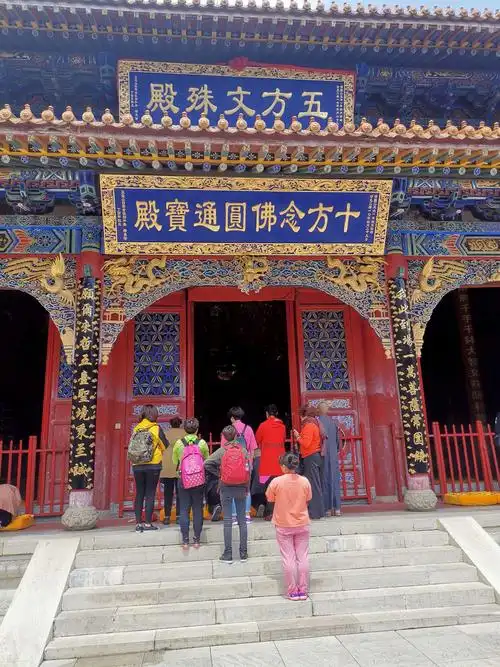 五台山朝圣之旅之白云寺