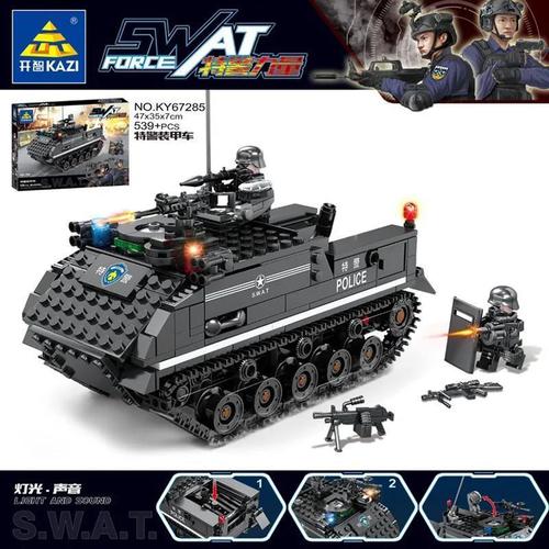 开智67285特警装甲车兼容乐高积木保卫城市警察男7-12岁益智拼装