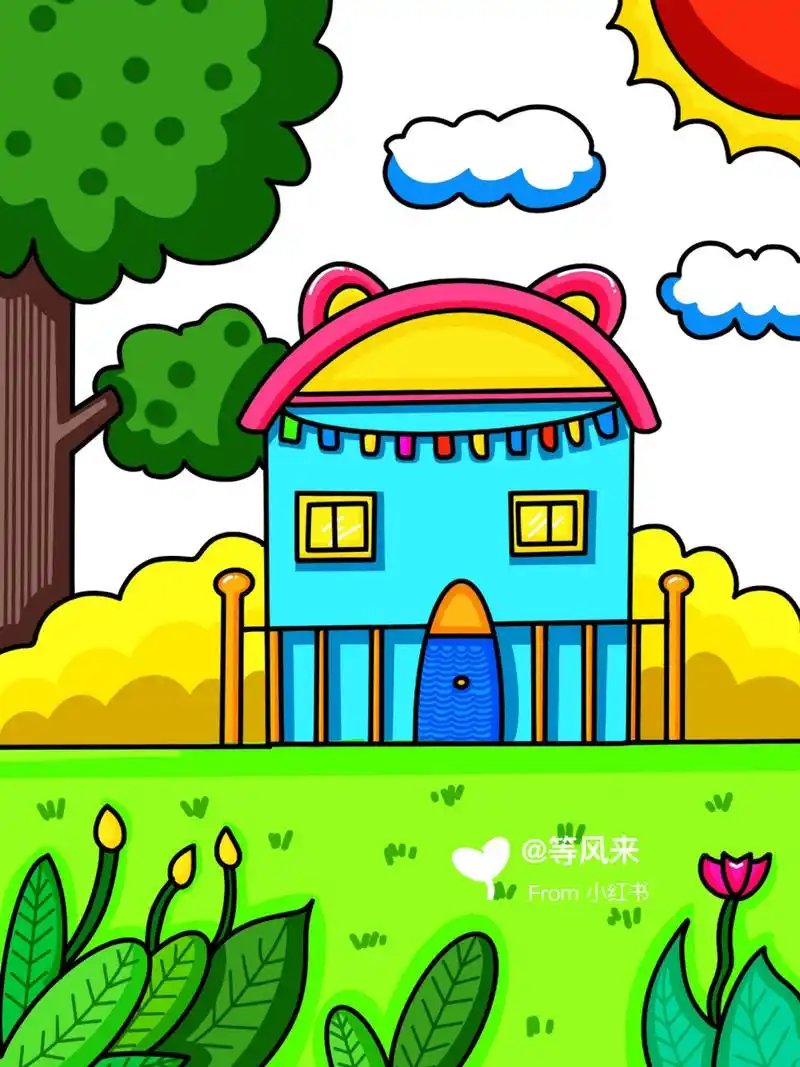 可爱的小房子92 儿童画 创意画 简笔画 #儿童简笔画# #创意儿童画