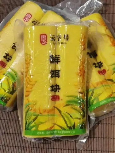 粑粑云南特产曲靖字号玉米饵块包谷900克3个共年糕