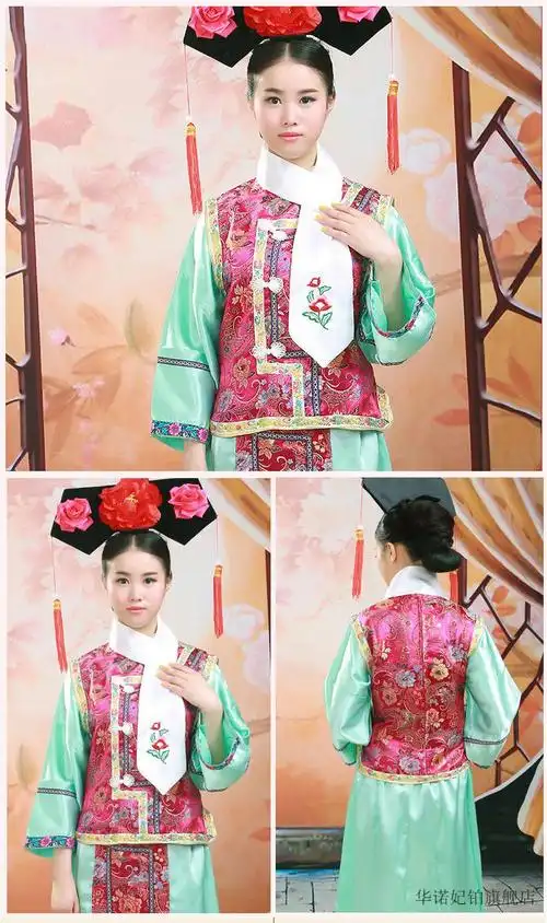 格格旗袍清朝古装女装妃子清服饰甄嬛小燕子满族娘娘旗装直播服装