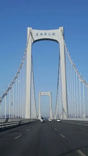 辽宁省大连市沙河口区滨海西路靠近大连滨海路健身步道天气预报