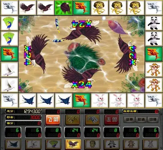 金鲨银鲨网络版