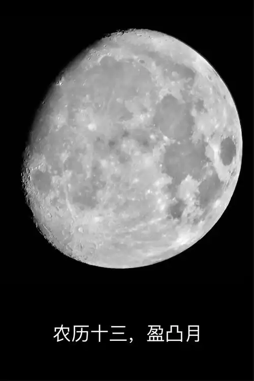 农历二十二的月相,1965年4月26日酉时出生的人的