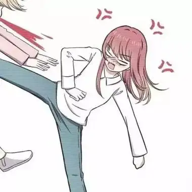 女欺负男情侣头像