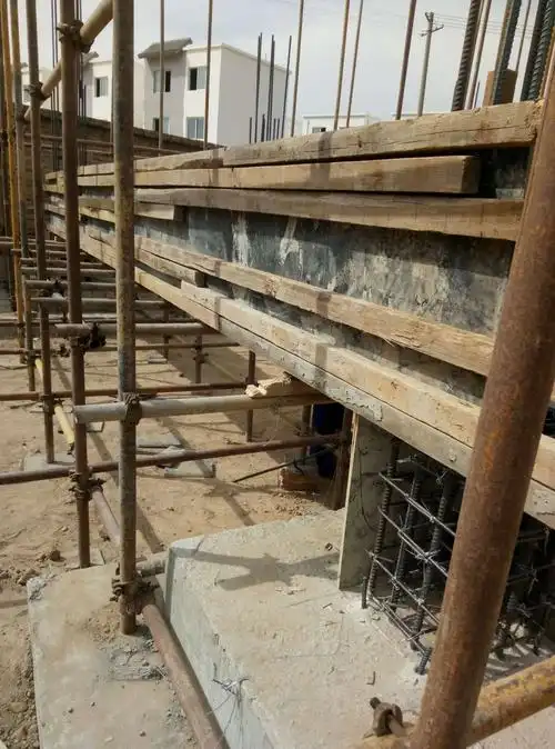 0.150梁模板安装