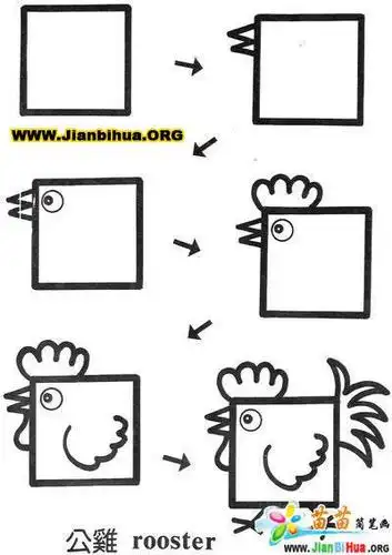 正方形的物品简笔画