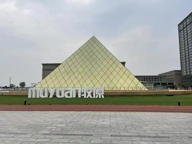 现场多图!猪周期,降成本 牧原股份股东关注问题都在这里|直击股东会|