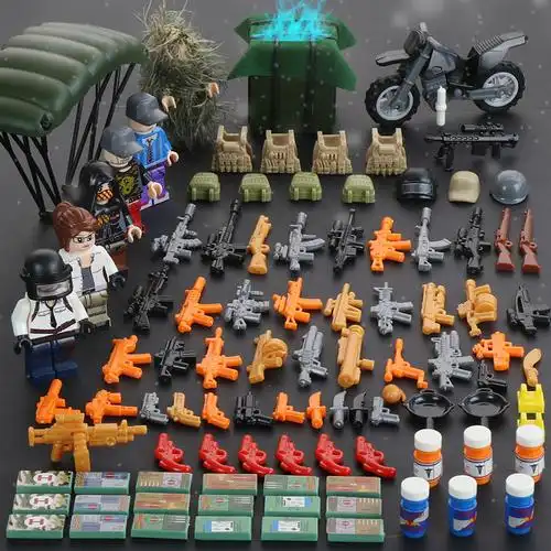 乐高lego地求生吃鸡积木人仔军事和平精英装备枪男孩子玩具吃鸡组合18