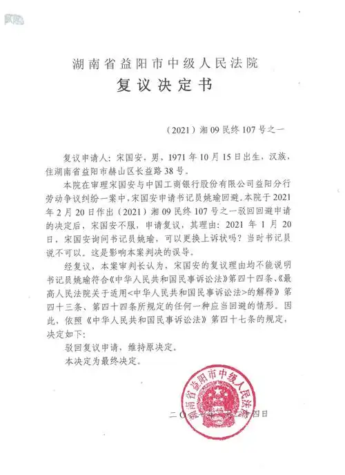 双峰县红心脐橙大量积压无处销售果农发愁求解困