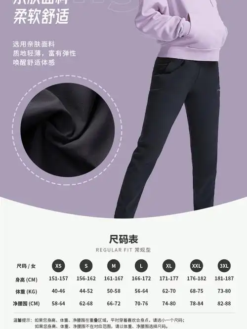 李宁运动裤女裤春女子平口速干凉爽运动长裤女凉爽健身训练跑步休闲