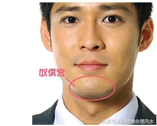 这种面相的人,到了中年肯定会逆袭,财富暴涨,挡也挡不住