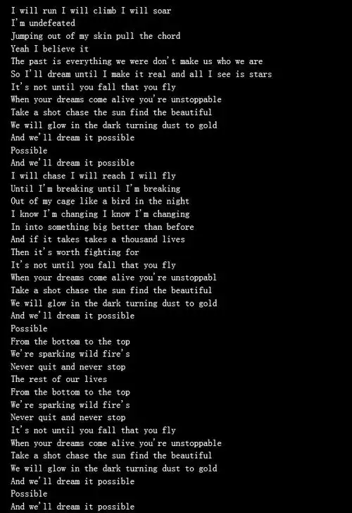 的版权被华为购得,中文版为由张靓颖演唱的《我的梦》