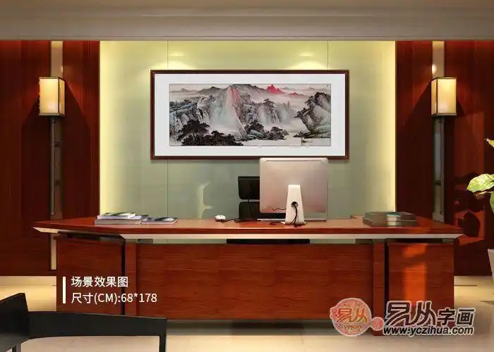 办公室装饰挂山水佳作让你拥有办公好环境