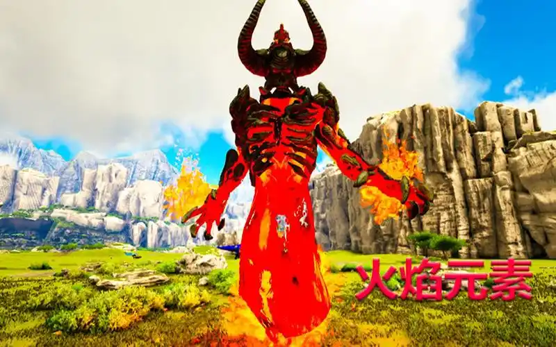 活动作品atlas火焰元素石头人独眼巨怪驯服演示