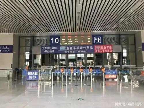 南昌站进站乘车怎么走?小编告诉您!