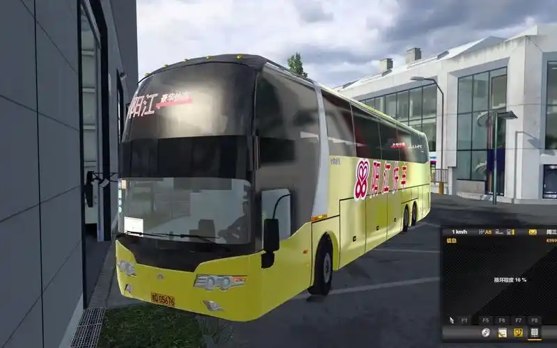 欧卡2mod:阳江快车宇通6146大蚂蚁三轴版_欧洲卡车模拟2