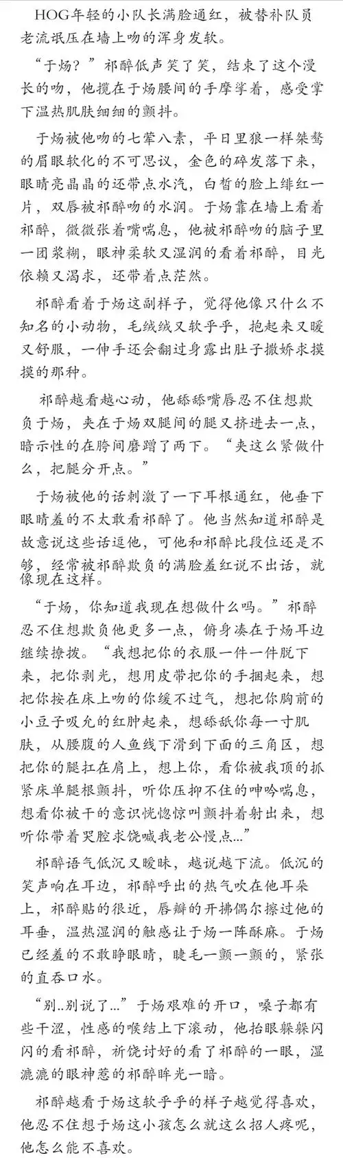 【awm】一辆小车车 ◎自我满.