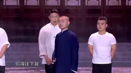 欢乐喜剧人:烧饼重返相声学徒时代,背不出地理图还撅别人扫帚?