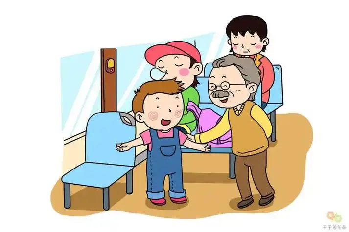 文明礼仪让座简笔画