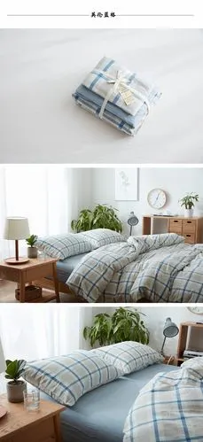 无印良品 全棉色织水洗棉四件套 绿灰大格