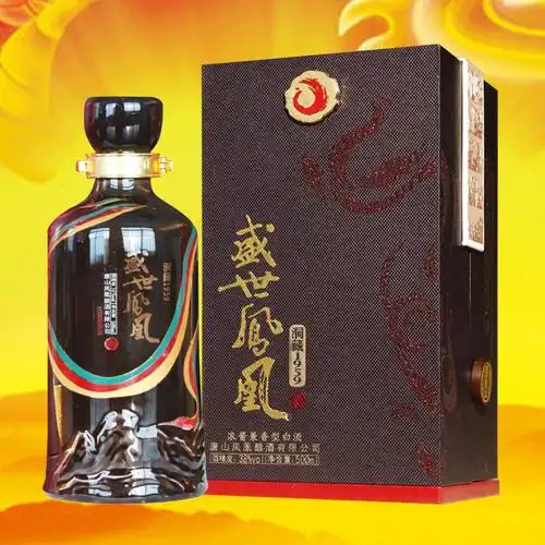 盛世凤凰 固态发酵 喝健康酒 做正派人