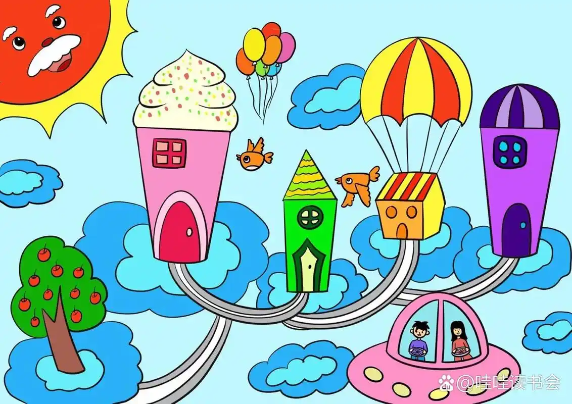 未来的建筑#超简单的儿童画# #未来的建筑# #小学美术