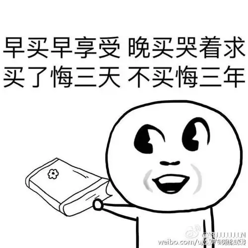 【澳洲新闻】"双十一"刚过,圣诞节即将来临,到底用