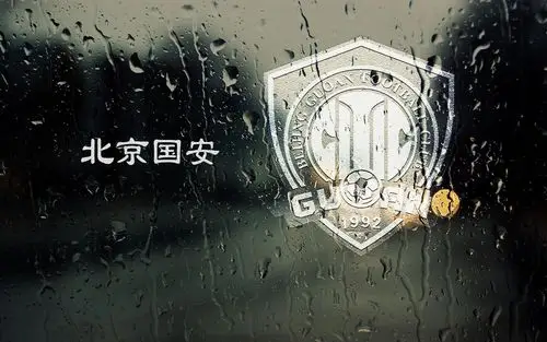 安卓(android)北京 国安 高清高清手机壁纸免费下载,安心市场-用安卓