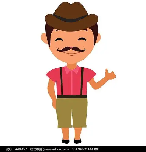 免费素材 psd素材 psd分层素材 卡通人物 留着胡须的男人 素材描述:红