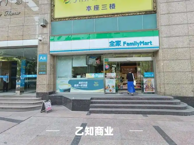 上海长宁中山公园龙之梦购物公园商铺租售/生意转让出售-上海58同城