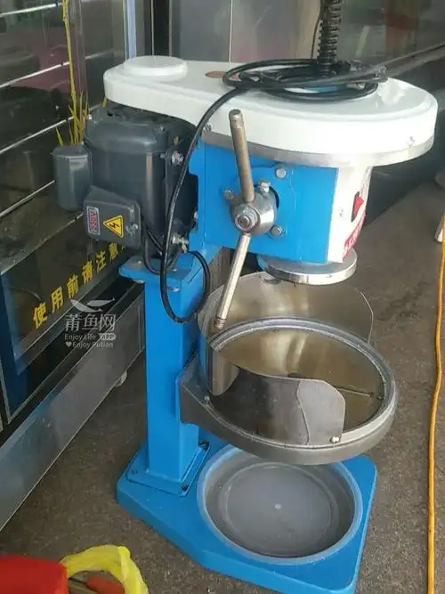 九成新梅花牌刨冰机