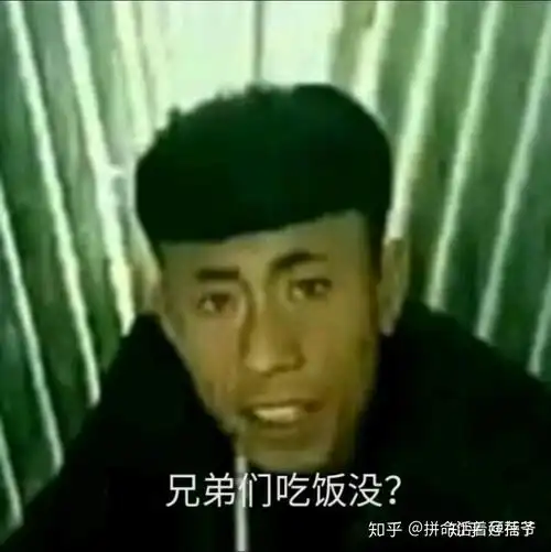 有人有快手老八的全部视频么奥利给的那个手动滑稽