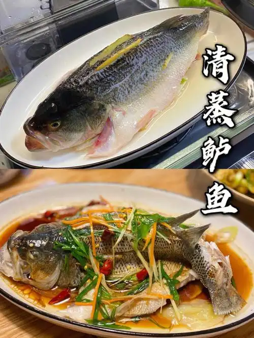 清蒸鲈鱼我就没有失手过你不信进来看