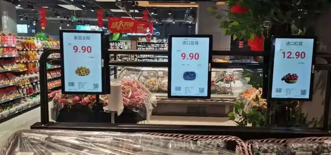 基于启扬rk3288主板的液晶屏电子价签系统硬件方案