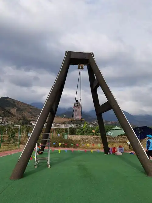 华安仙都秋千谷一日游