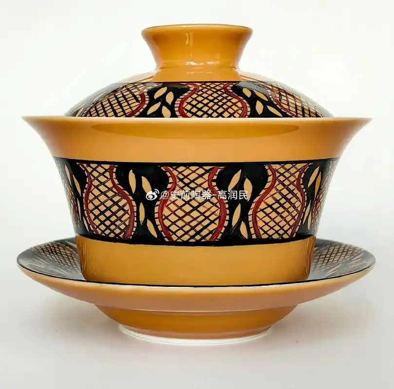 葫芦网格留胎叶纹盖碗茶杯.