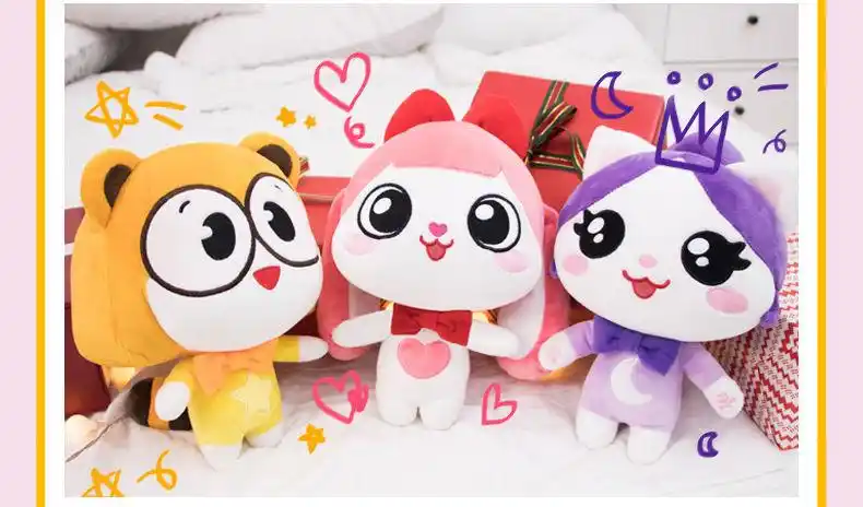 夏夏坐姿小伶魔法世界玩具布娃娃儿童毛绒玩偶生日礼物女生床上睡觉