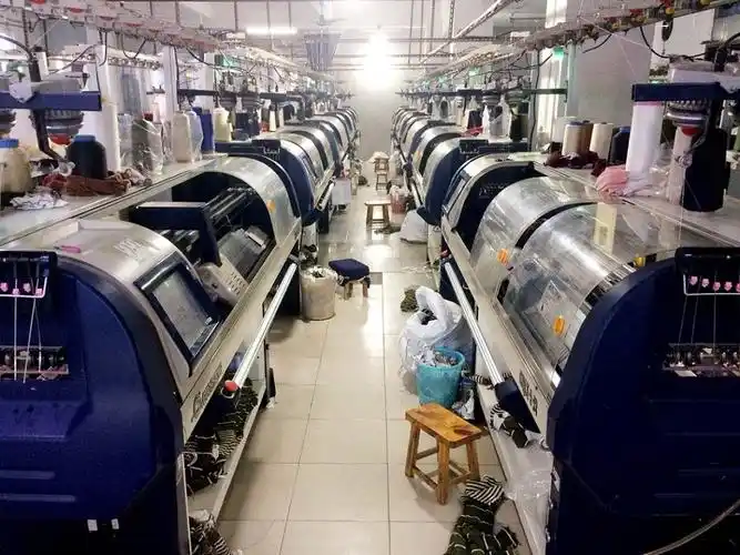 东莞市大朗瑞丰毛织服装厂